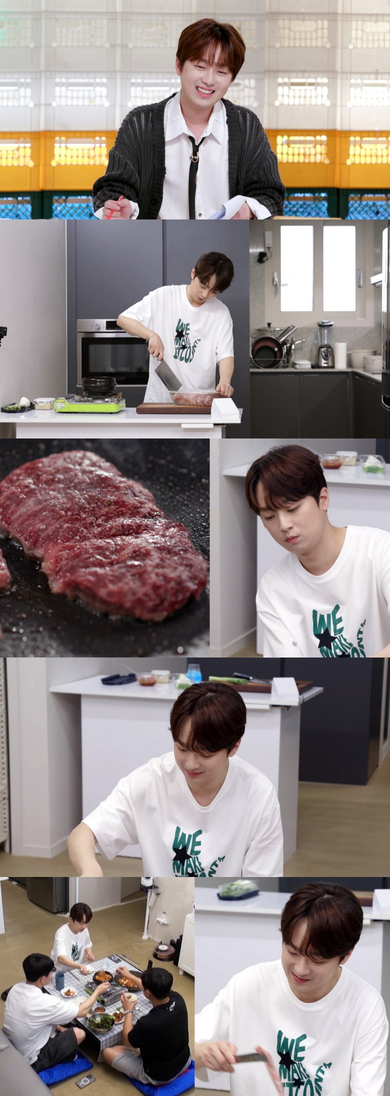 편스토랑,