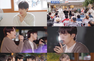 더 리슨 ‘보컬 강자’들, 직장인들 위한 퇴근길 ‘깜짝 버스킹’ 기대감↑