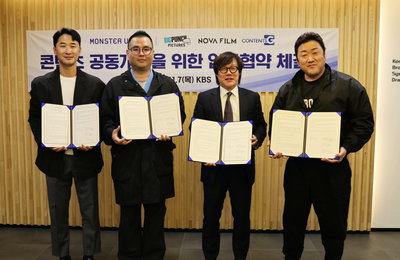 드라마 제작사 몬스터유니온, ㈜빅펀치픽쳐스 등과 콘텐츠 공동개발 위한 업무협약 체결