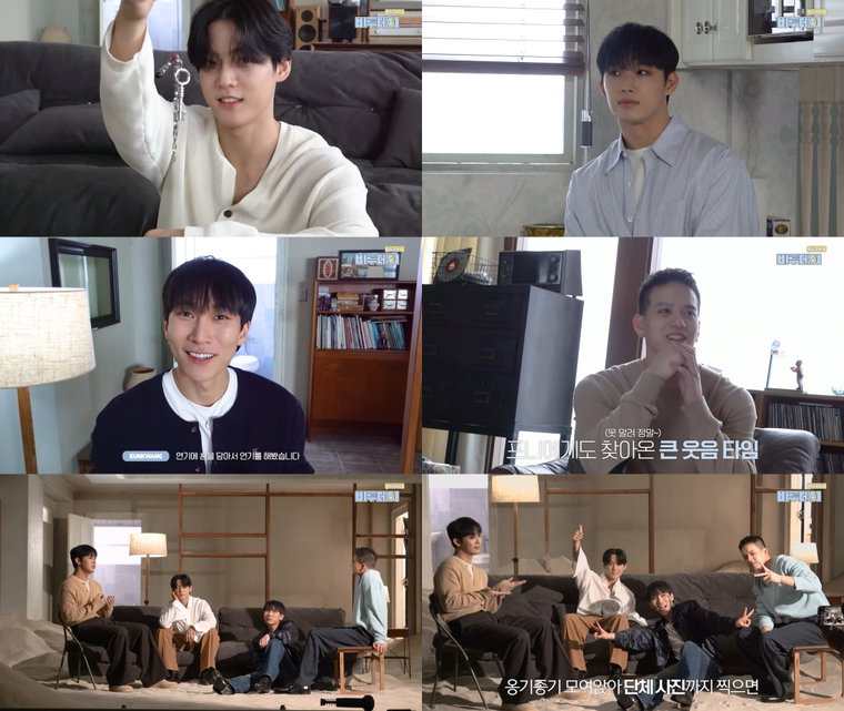 비투비,