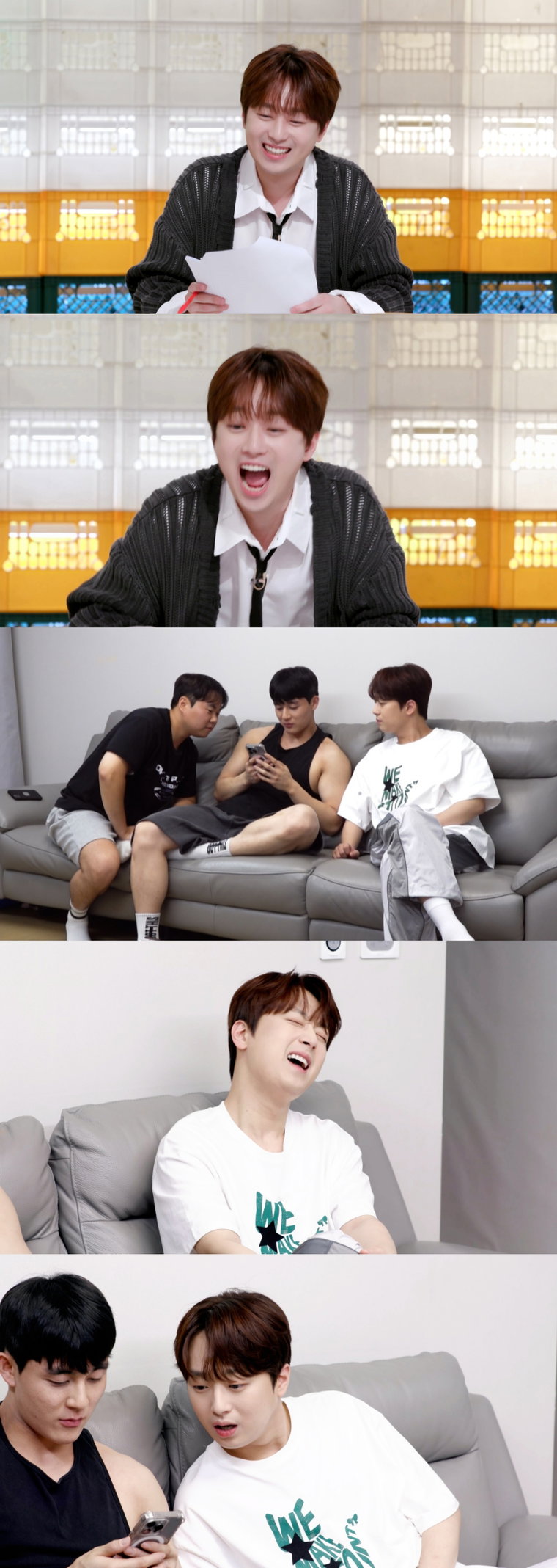 편스토랑,