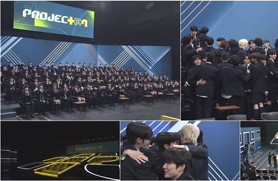 JTBC ‘PROJECT 7(프로젝트 7)’ 바로 오늘 30명 탈락, 1차 합탈식 결과 발표
