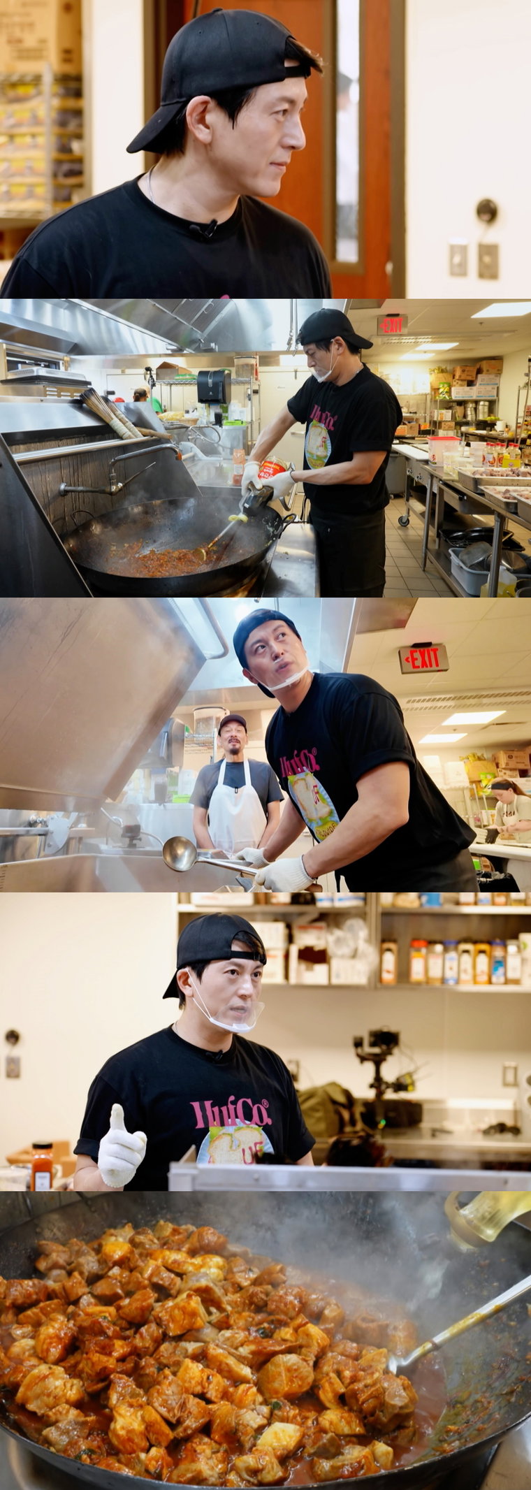 편스토랑,