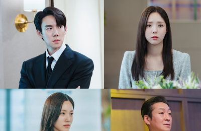 <지금 거신 전화는> ‘쇼윈도 부부’ 유연석-채수빈 둘러싼 가족사 '극 긴장감↑'