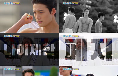 TV CHOSUN '미스터트롯3' 101팀 예선 진출자 최초 공개, '상상 초월 스케일'