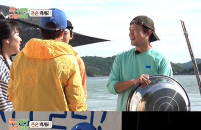 MBC <푹 쉬면 다행이야> 임원 도전 박세리, ‘초대형 양푼’ 준비한 사연은?