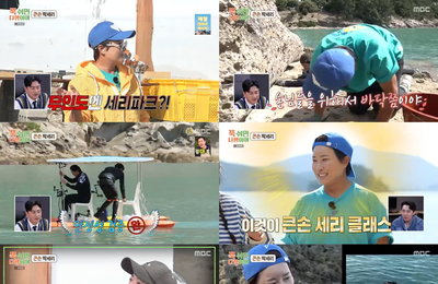 MBC <푹 쉬면 다행이야> 0.5성급 무인도 접수한 큰손 박세리, 전국 시청률·2049 시청률 月 1위