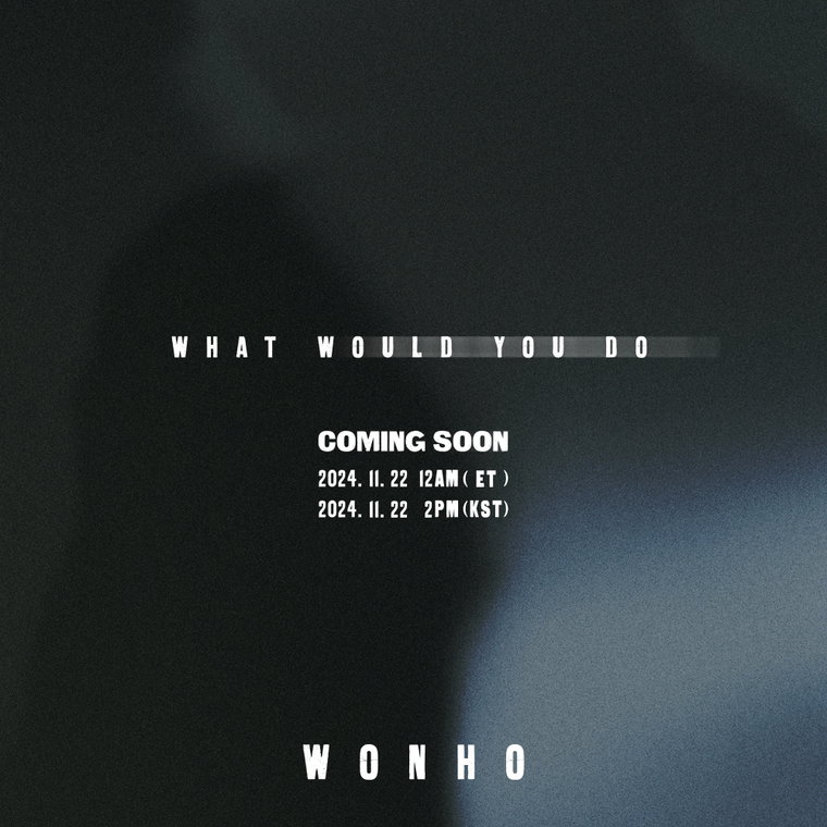 원호