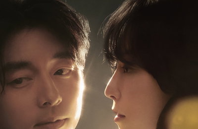 서현진X공유 <트렁크> ‘미스터리 증폭’ 메인 포스터 & 메인 예고편 공개