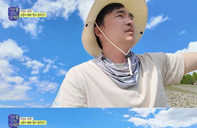 '지구를 닦는 남자들' 김석훈, 몽골 오지서 암벽 등반한 사연은?