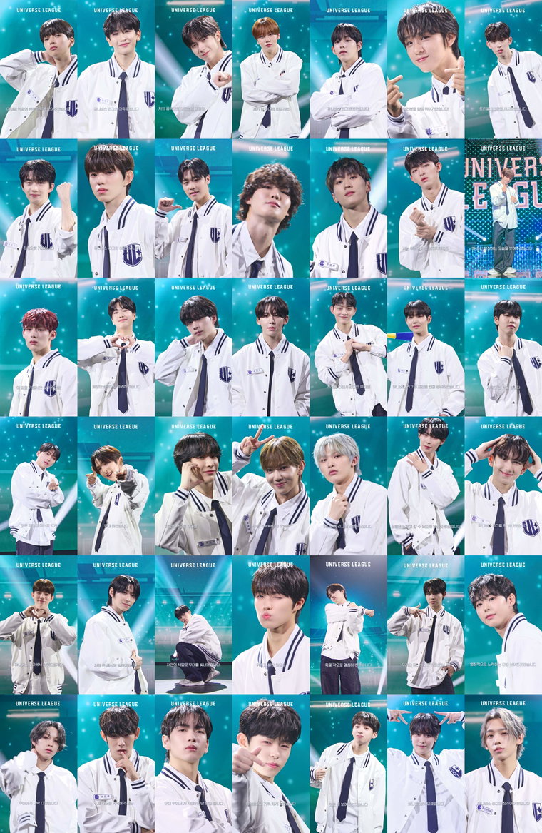유니버스리그,