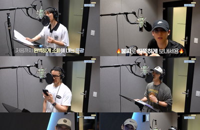 비투비, '어나더 레벨' 가창력 담긴 녹음 비하인드 공개