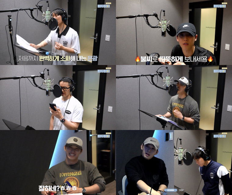 비투비,