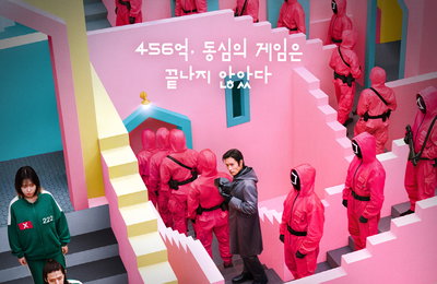 넷플릭스 ​<오징어 게임> 시즌2, 1차 메인 포스터 2종 & 2차 보도스틸 공개