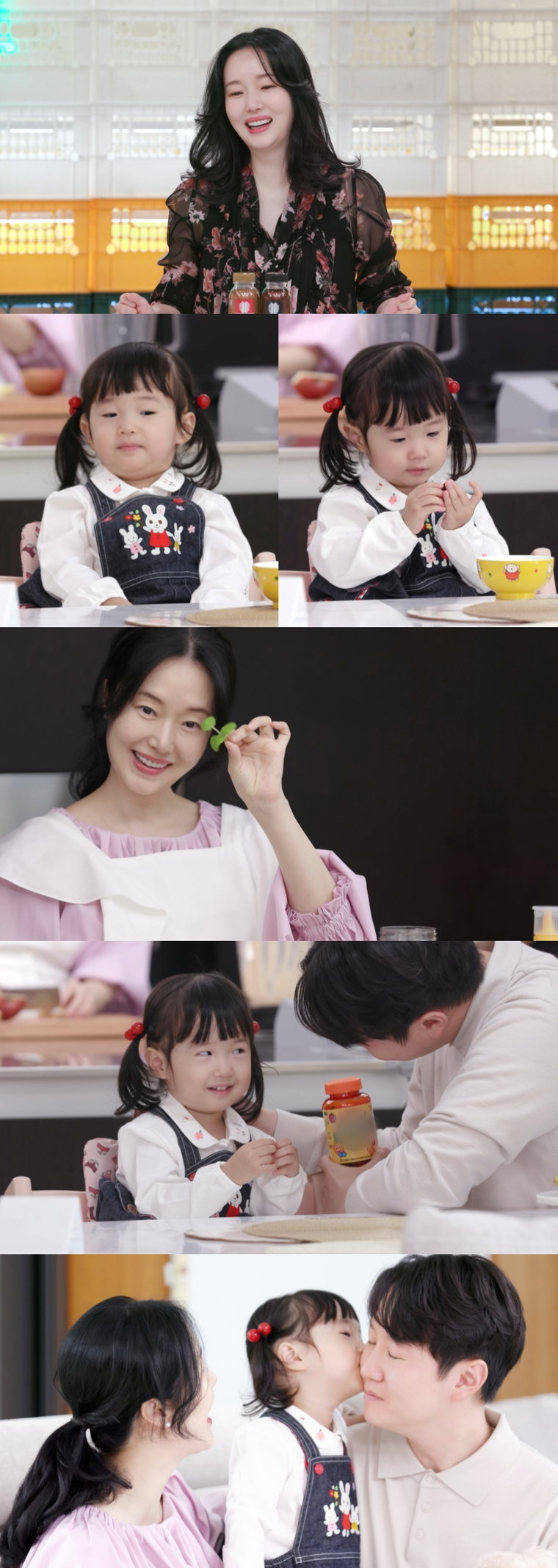 편스토랑,