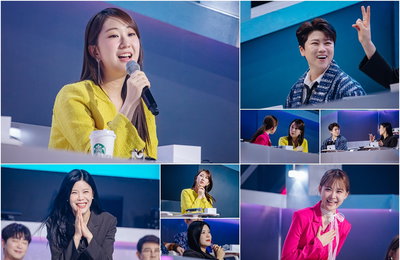 전유진-마이진-김다현-린, ‘현역가왕2’ 깜짝 스페셜 마스터 합류