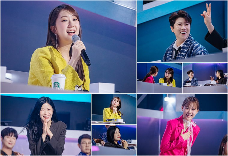 현역가왕2,