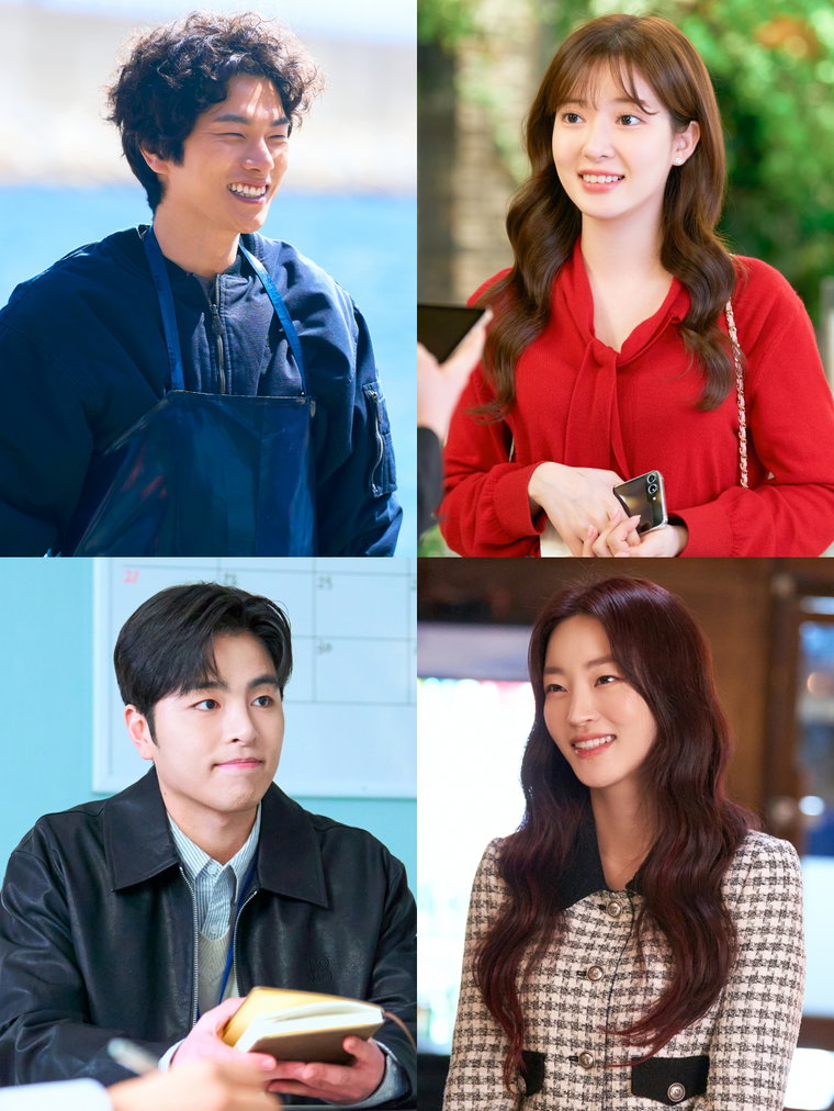 결혼해YOU,