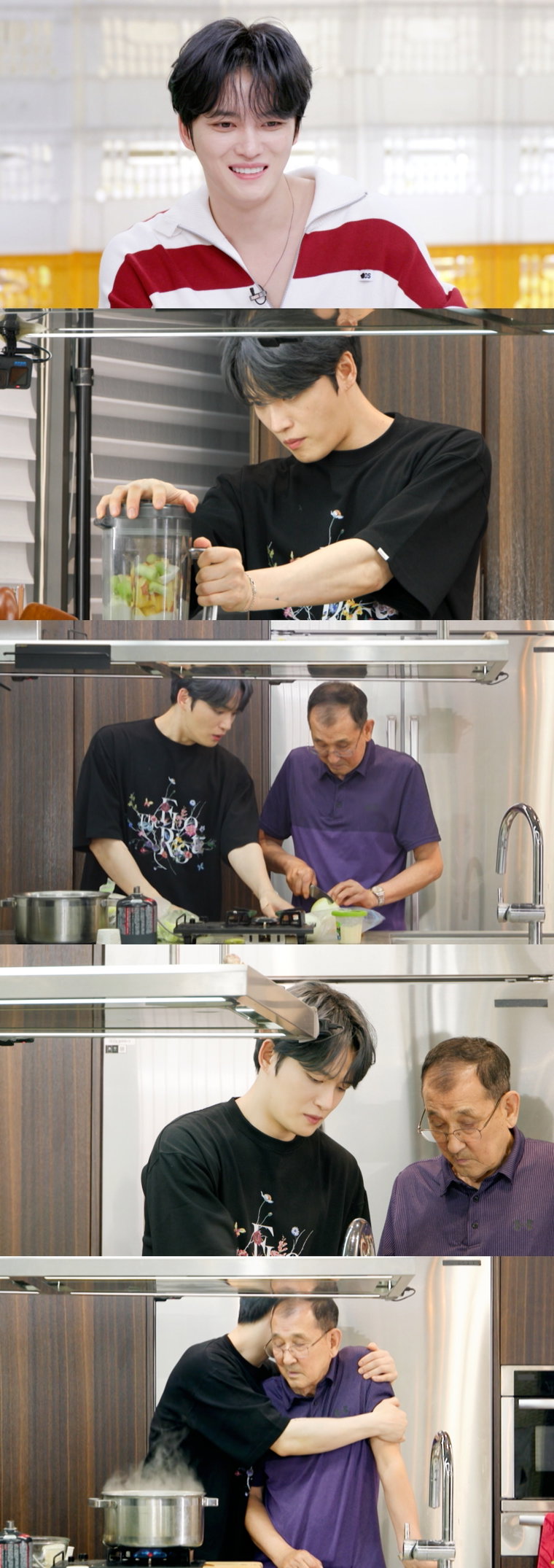 편스토랑,