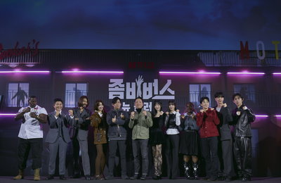 넷플릭스 예능 <좀비버스: 뉴 블러드> 전 세계 뜨겁게 달굴 좀비 코미디 버라이어티의 짜릿한 귀환