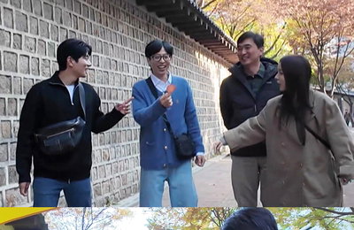‘놀면 뭐하니?’ 유재석x김석훈, 無계획 가을 나들이 “성향 너무 잘 맞아”