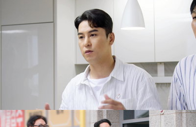 ‘편스토랑’ 장민호, 매니저 동생 위한 송도 3억 대 임장 투어 ‘든든’