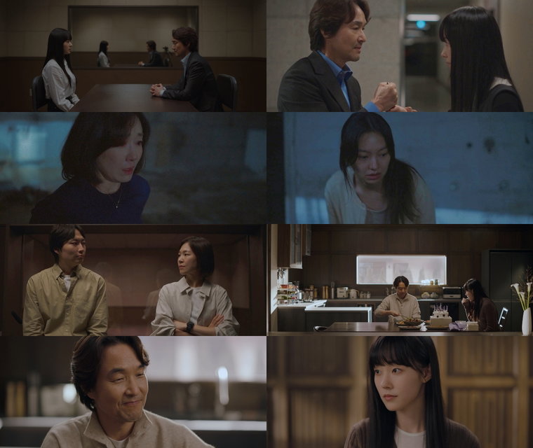 이토록친밀한배신자,