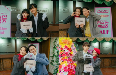 JTBC 토일드라마 ‘정숙한 세일즈’ 꽉 찬 해피 엔딩, '정숙한 세일즈'가 남긴 것