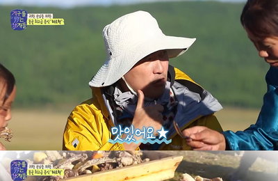 MBC '지구를 닦는 남자들' 두 눈 의심하게 만든 유목민의 반전 음식은?