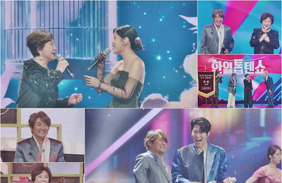 MBN 음악 예능쇼 ‘한일톱텐쇼’, 제 1회 ‘한일가합전’ 전격 개최 기대감 폭증