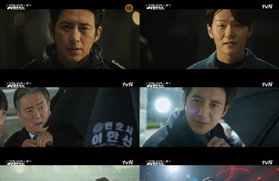 <가석방 심사관 이한신> 고수 큰 그림X권유리 액션, 통쾌한 법정 복수극 서막 올랐다