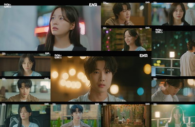 <취하는 로맨스> 이종원, 김세정 향한 두근거림 완벽 자각 “내 거야, 이 감정”