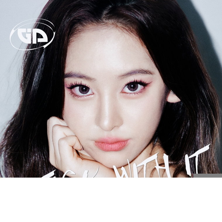 지아,