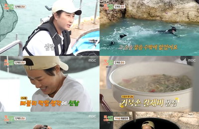 MBC <푹 쉬면 다행이야> 안CEO도 인정한 ‘큰손’ 박세리…마지막 만찬까지 퍼펙트