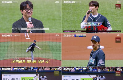 <최강야구> 최강 몬스터즈vs연천 미라클, 과몰입 유발 1:1 살얼음판 접전