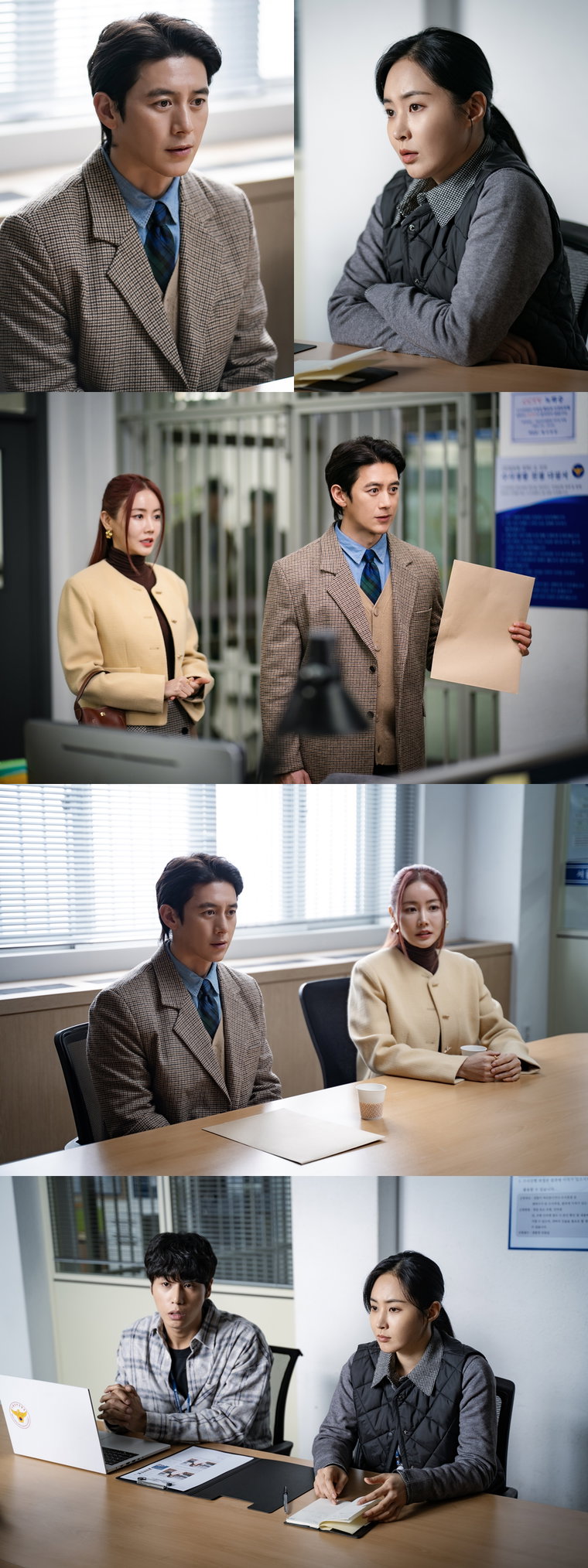 가석방심사관이한신,