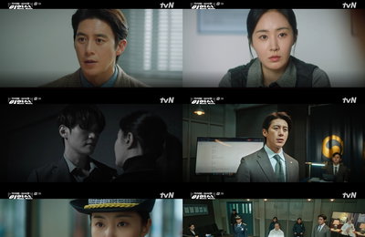 tvN 월화드라마 <가석방 심사관 이한신> 고수X권유리, 재벌 송영창 가석방 막았다! 사이다 엔딩 ‘짜릿’