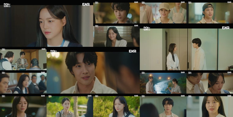취하는로맨스,