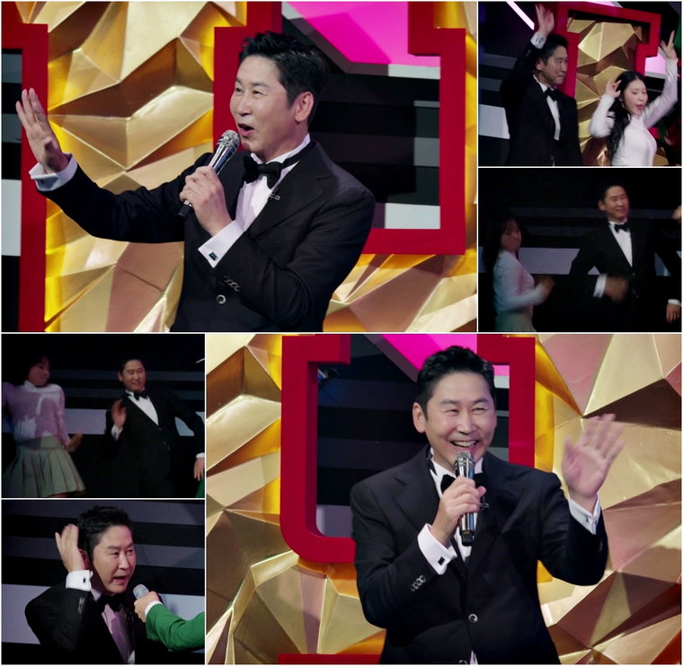 현역가왕2,신동엽,