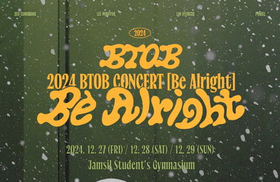 비투비, 12월 단독 콘서트 개최 확정