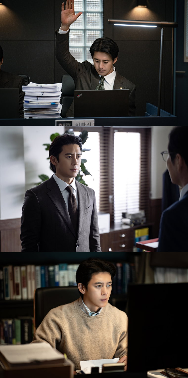 가석방심사관,