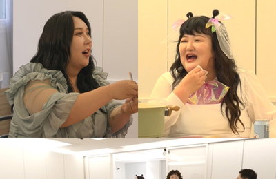 <전지적 참견 시점> 오랜만에 뭉친 9XL 구라걸즈 신기루X이국주X풍자, 공주 파티 개최