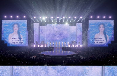 러블리즈, 23일 디지털 싱글 'Dear' 발표