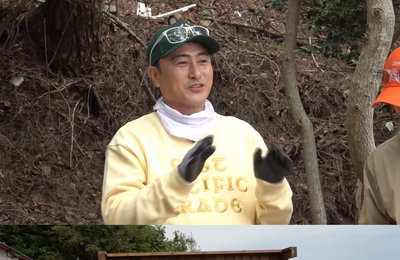 MBC <푹 쉬면 다행이야> 안CEO 안정환 "美친 선셋뷰 레스토랑 만들 것" 新 프로젝트 가동