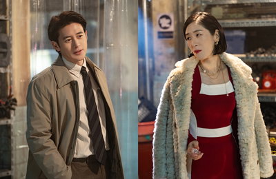 tvN 월화드라마 <가석방 심사관 이한신> 오늘 사채업자 백지원, 고수와 살벌한 첫 만남