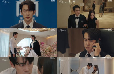 MBC 금토드라마 <지금 거신 전화는> 넷플릭스 전세계 4위 랭크, 31개국 중 1위 '화제성 ↑'