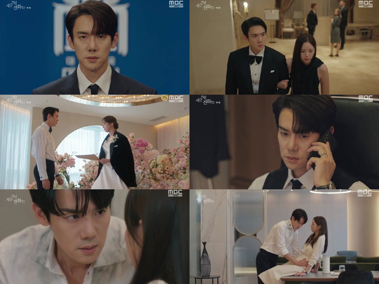 지금거신전화는,