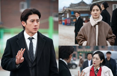 tvN 월화드라마 <가석방 심사관 이한신> 고수X권유리X백지원, 본격 공조 시작, “400억 찾아라”