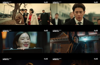 tvN 월화드라마 <가석방 심사관 이한신> 고수, 괴한 습격당하며 충격 엔딩… 자체 최고 시청률 경신