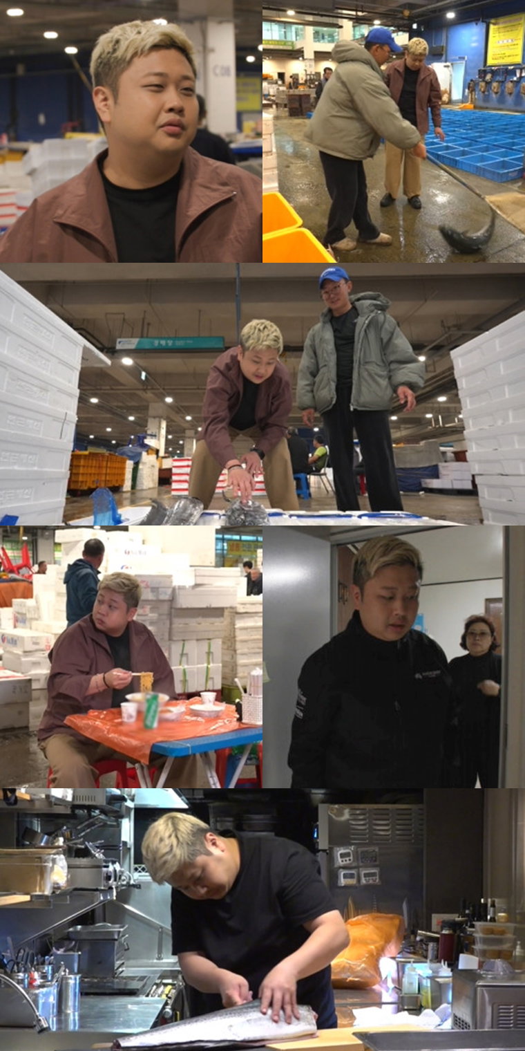 전지적참견시점,